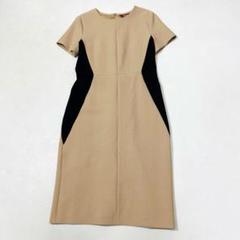 未使用 MaxMara STUDIO ストレッチ バイカラー 半袖ワンピース
