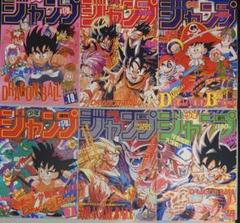2025年最新】ガシャポンコレクション ドラゴンボールの人気