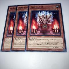 2025年最新】遊戯王OCG デュエルモンスターズの人気アイテム