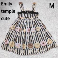 ドレスアップブリューム付きーシャEmilyTemple Cuteメタモルフォーゼ Frill ROSE JSK (2025) by Emily Temple Cute