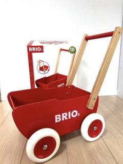 未使用廃盤レアHABAディスカバリーワゴン手押し車知育カタカタ