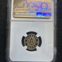セール★中国　中華民国二十九年　伍分　NGC鑑定済み セール☆中国 中華民国二十九年 伍分 NGC鑑定済み