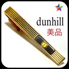 極美品　ダンヒル　クールデザイン　シルバー＆ゴールド　ネクタイピン＆カフリンクス 楽天市場】ダンヒル dunhill ネクタイピン カフス セット
