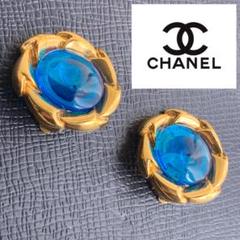 CHANEL 1999年秋コレクション　ブローチ・イヤリングセット 幻☆極希少 シャネル グリポア社製 硝子花 ブローチ＆イヤリング