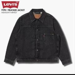 タグ無し未使用 1st ブラック トラッカータイプ1 リーバイス M サークルR 楽天市場】Levi's リーバイス Type I Trucker Jacket タイプ1
