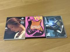 YUI DVD３枚セット