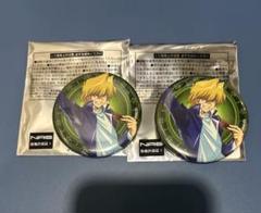 遊戯王 遊☆戯☆王 友情編 コラボカフェ本舗 缶バッジ 城之内克也 30点 遊戯王 遊☆戯☆王 友情編 コラボカフェ本舗 缶バッジ 城之内
