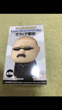 梶田 フィギュアの中古 未使用品を探そう メルカリ