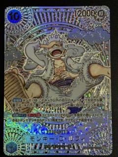 PSA10】モンキー・D・ルフィ 金 ニカ 3周年 神速の拳 | Shop at