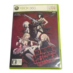 XBOX 360 ノーモア ヒーローズ 英雄たちの楽園 XBOX LIVE