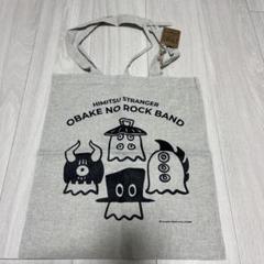 ミュリン様確認画像スピッツTシャツビッグトートバッグ