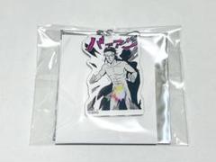 2025年最新】辻斬りナギリの人気アイテム - メルカリ
