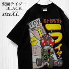 【海外限定デザイン】仮面ライダーBLACK S/S Tee パックプリント注目
