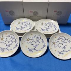 コウペン　花丸まんてん星　お星さま見つけた　購入特典小皿　５枚組 m42214083158_1.jpg?1649263396