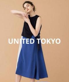 UNITED TOKYO バイカラードッキングワンピース