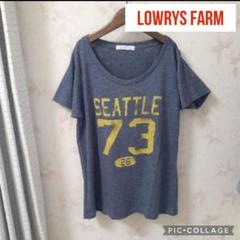 ローリーズファーム　LOWRYS FARM　ダメージプリント  Tシャツ