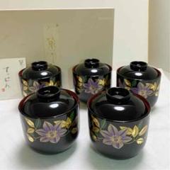 山中漆器 北斎 安藤瞳子 てっせん お吸物椀 五客