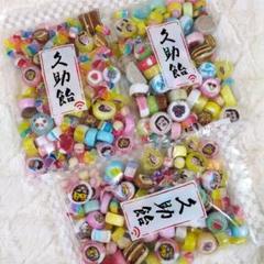 【らくらくメルカリ便】 みかりん♡年末セール♡詳しくはプロフにて様ご確認用ん さくら様】メルカリ便 - メルカリ
