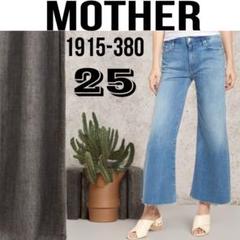 楽天市場】MOTHER マザー デニム（裾の長さ（丈）7分丈