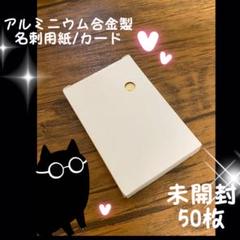 ホスト名刺✰ᴀɪᴅᴍᴀx-ᴛᴏᴋʏᴏ24/7 | #歌舞伎町ホスト