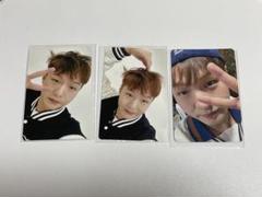 2025年最新】btob mdの人気アイテム - メルカリ