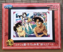 江戸屋　セル画用の原画　2枚　オリジナル 名探偵コナン Aセル画 原画・名探偵コナン 其の820（『名探偵コナン』青山剛昌