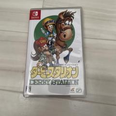 Switch ダービースタリオン