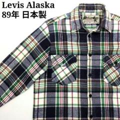 80s Levis リーバイス ネルシャツ Alaska アラスカ 筆記体釣り