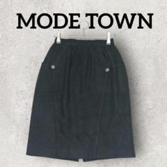 MODE TOWN ひざ丈タイトスカート カジュアル (ウエスト60) ブラック