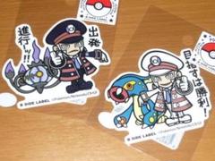 2025年最新】ノボリ ポケモンの人気アイテム - メルカリ