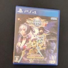 PSO2 エピソード6 DXパッケージ