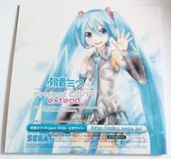 初音ミク Project DIVA extend 特典 スペシャルCDのサムネイル