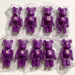 ベアブリック/BE@RBRICK シリーズ2 ベーシックコンプセット9個セット ベアブリック/BE@RBRICK シリーズ2 ベーシックコンプセット