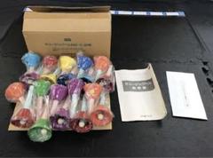 ○ウチチダ○内田○ハンドベル○20音○ミュージックベル○MB-C