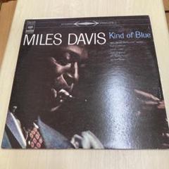 新品未開封 廃盤 2CD カジヒデキ KIND OF BLUE/RED STR…