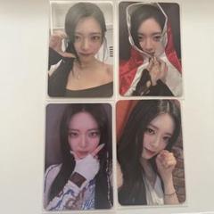 2025年最新】Itzy ユナ セットの人気アイテム - メルカリ