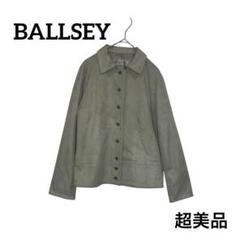 超美品【ボールジィ】オリーブグレー ボタン留めジャケット