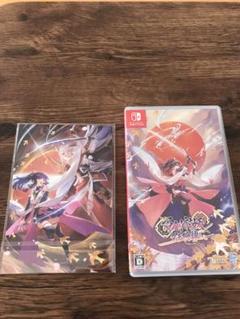 百剣討妖伝綺譚　スイッチ　ソフト