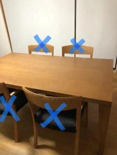 カリモク ダイニングテーブルのみ オーク