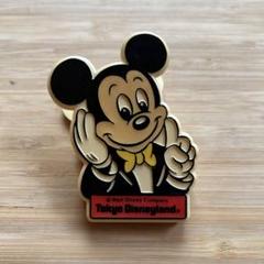2025年最新】ディズニーランドクリップマグネットの人気アイテム 