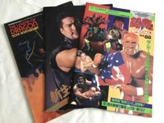 新日本プロレス　闘魂スペシャル　3冊　パンフレット