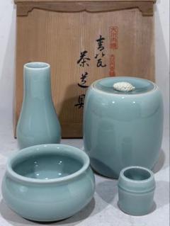 香炉　青磁　鍋島焼　小笠原長春造 香炉 青磁 鍋島焼 小笠原長春造（2025年最新Yahoo!オークション