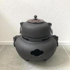 茶道　茶道具　茶釜　釣り茶釜　箱無し 茶器/茶道具 風炉（切合風炉/切合釜）】 鬼面風炉 無地切掛釜