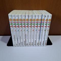 コミック】CITY(全13巻)セット | 全巻セットまとめ買い | ブック