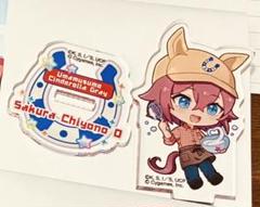 ウマ娘 サクラチヨノオー 缶バッジ TOPPA!! BASE AKIBA ウマ娘 サクラチヨノオー 缶バッジ ブランチパーク 2個 - メルカリ