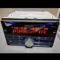 爆買いしたくなる カロッツェリア メルカリ - Bluetooth fh-4200 カーオーディオ