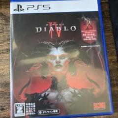 ディアブロ IV PS5 ソフト