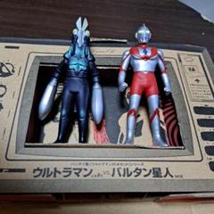 ウルトラマンVSバルタン星人(三代目)非売品 - メルカリ