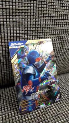 ガンバレジェンズ ＬＲ　仮面ライダー バイオライダー