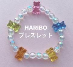 HARIBOベア♡ビーズブレスレット
